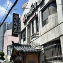 두레마을식당 이미지