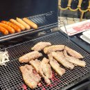 물한계곡뜨락펜션 | 바베큐펜션 물한계곡 뜨락펜션에서 가족끼리 맘껏 쉬고 왔어요