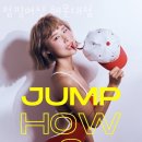 화인크리닉약국 이미지