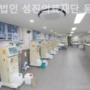 동산의료재단 이미지