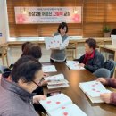 아랫서발작은도서관 이미지