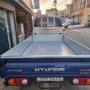 팀모터스 이미지