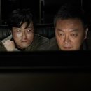 골든슬럼버