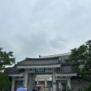 금수강산권역 | 서울여행 청와대 방문 코스 후기~!(서울가볼만한곳_청와대 국민품으로)