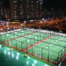 청계풋살장 이미지