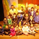 예든아이어린이집 이미지