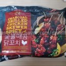 노브랜드 의정부호원점 이미지