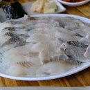 삼화포구