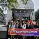 옥천여관 이미지