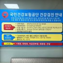 김광석외과의원 이미지