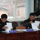 미천1리 이미지