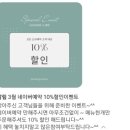 끌리네 분식 | 서울_압구정 '신서울' 우삼겹 떡볶이 후기