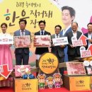 청계축산 이미지