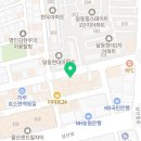 루이몽 앤 폼스몽 네이버블로그