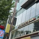 대학로 태슬컷 후기 준오헤어 세나쌤 추천 :)