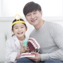 튼튼아이소아치과의원 이미지