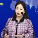 유혜은 전도사-내가 본 천국과 지옥＜2＞ 이미지