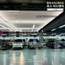 현대 모터스튜디오 고양 티니핑 전시 예약없이 방문후기: 주차 이용팁