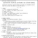 우성정보통신 이미지