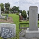육탄10용사 충용탑 | [이희용의 줌렌즈] ‘호호훈훈 호국보훈’ 70년 맞은 현충일·현충원 사연