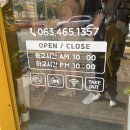 와플대학군산수송캠퍼스 이미지