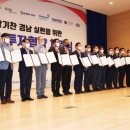 동진 이미지