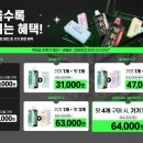 모현동-16 이미지