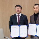 경상국립대학교 이미지