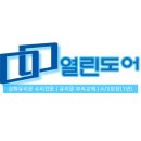 대웅한방병원 이미지