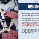 조은마디병원 이미지