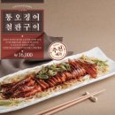 한신프라자 이미지