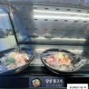 명륜진사갈비 안성점 이미지