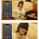 친구 결혼하면 얼마나 멀어지는지 말해보는 달글 이미지
