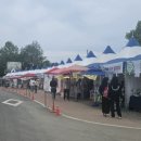 팔음농장 이미지