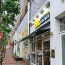 비에이치씨쌍촌내방점