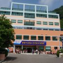 의료법인광양의료재단 광양병원 이미지