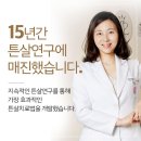 세진피부과의원