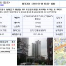 휘경44 이미지