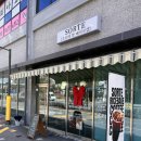 조치원_조치원역 | 조치원역 카페맛집 소르테 쌀베이크샵 당근라페 샌드위치 반했던 후기