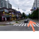 백간어린이공원 이미지