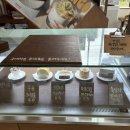 이기목장 이미지