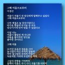 그해 여름으로부터 - 이경선 이미지