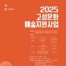 달홀문화센터(2층) 이미지