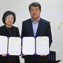 개인택시강릉시지부 이미지