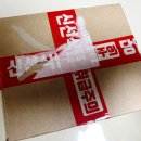 브레디어 네이버블로그