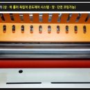천안문화사 이미지