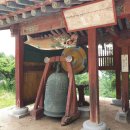 여주-1071 이미지