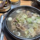 홍천본갈비