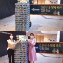 KJY에너지 네이버블로그