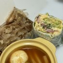 기절떡볶이 - 수원시 영통구 매탄로140번길 68-30 | [떡볶이 밀키트 추천] 집에서 즐긴 '기절떡볶이' '순한맛' 후기